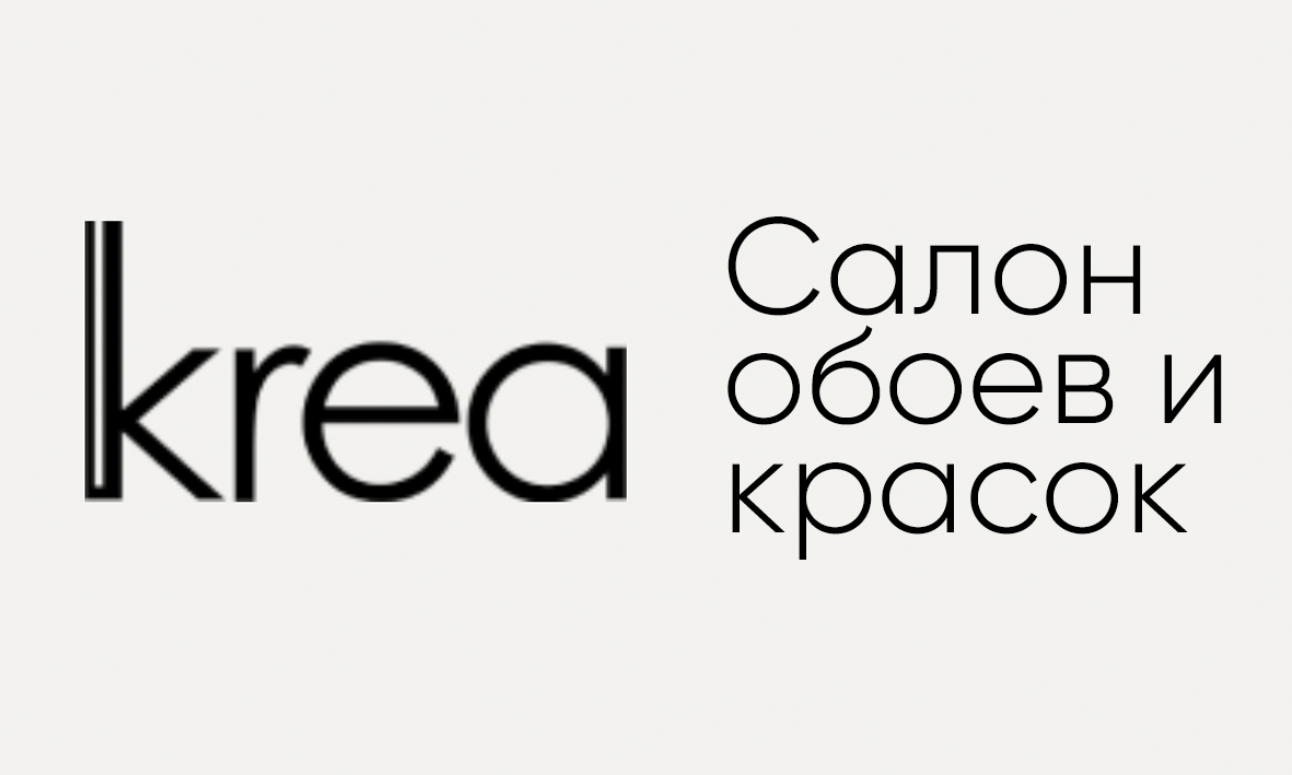 Krea