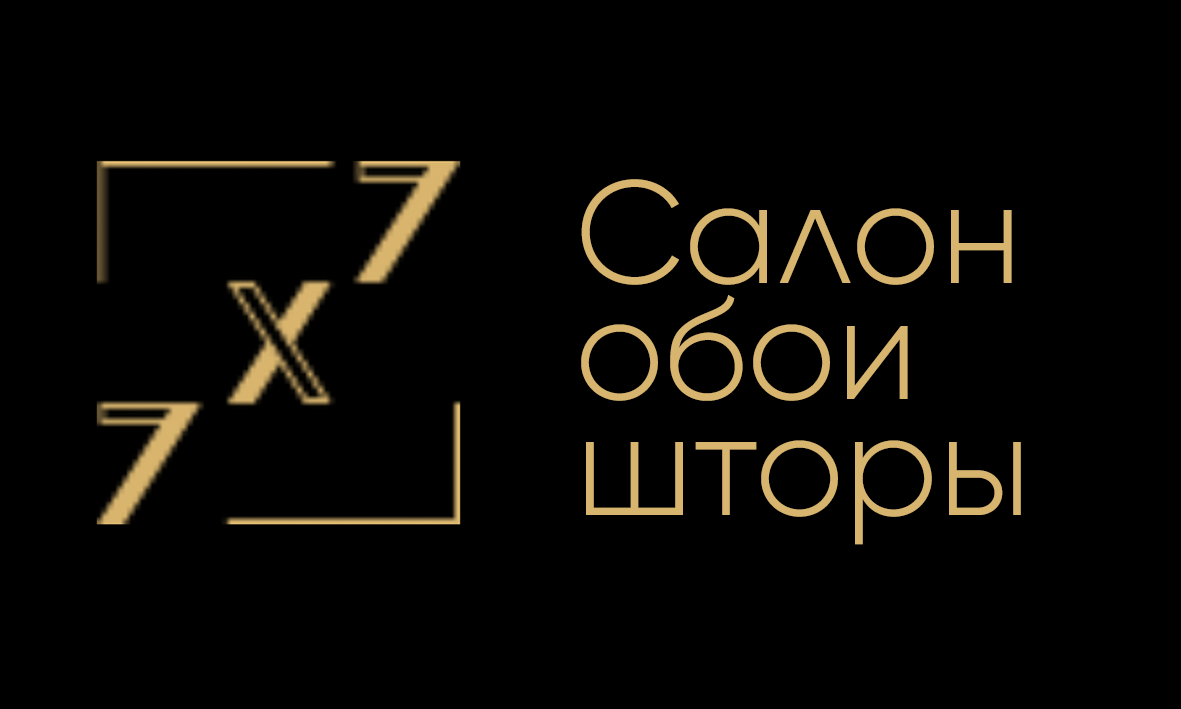 Салон обои шторы